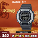 卡西歐（CASIO）手表男士復古小方塊運動(dòng)電子學(xué)生日韓新年禮物MWD-110H-8BVDF