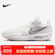 耐克NIKE男G.T. CUT 3 TURBO 新年禮物 籃球鞋HV9919-101白黑43