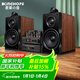 KINGHOPE君豪之音KH-503電子管HIFI膽機功放發(fā)燒級膽機組合音響家用藍牙三分頻hifi音箱套裝 KH-503+126膽機+128DVD黑色
