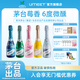 悠蜜（umeet）茅臺生態(tài)藍莓氣泡酒 果酒女士低度甜酒微醺酒 起泡酒香檳聚會(huì )自飲 全家福系列【綠色款生產(chǎn)日期3月份,介意可換其他口味】