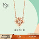周生生新年禮物永系列幸運四葉草玫瑰金女款K金鎖骨項鏈91870N47厘米