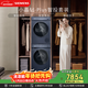西門(mén)子（SIEMENS）小晶鉆Plus10+10KG大容量洗烘套裝全自動(dòng)滾筒洗衣機變頻熱泵烘干 智能投放WG52H2I10W+WQ53H2D11W