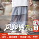 齊齊熊（ciciibear）[速干防曬涼感風(fēng)洞褲]齊齊熊男童防蚊褲夏季寶寶短褲兒童褲子運動(dòng) 冰川灰Q102958 100