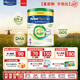 美素佳兒（Friso）港版皇家有機 嬰幼兒奶粉4段800g/罐（三歲及以上）母嬰好物