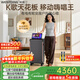 威斯汀ktv音響家庭k歌一體機 卡拉ok點(diǎn)歌機顯示屏 戶(hù)外便攜靜音輪街舞蹦迪露天舞房藍牙音箱E8 國家補貼