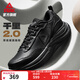 匹克態(tài)極千里2.0跑步鞋男女厚底緩震回彈訓練鞋寬楦慢跑支撐運動(dòng)鞋男 【男款】全黑-皮面防潑水 42