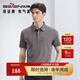 柒牌男裝短袖Polo衫男夏季新款漸變印花休閑翻領(lǐng)上衣3410 深灰 L (175)