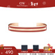 丹尼爾惠靈頓（DanielWellington）dw手鐲 雙色手環(huán) 情侶手鐲時(shí)尚飾品 新年禮物送女生 酒紅色-中號DW00400013
