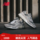 NEW BALANCE NB官方男鞋女鞋秋冬網(wǎng)面透氣復古百搭潮流休閑運動(dòng)鞋992系列 灰色 U992GY 41.5 (腳長(cháng)26cm)