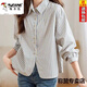 啄木鳥(niǎo)（TUCANO）條紋襯衫女長(cháng)袖25年秋裝新款珍珠扣上衣韓版休閑寬松純棉襯衣 圖片色 L 建議105-115斤