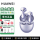 華為FreeBuds 6真無(wú)線(xiàn)藍牙耳機悅彰同聲翻譯主動(dòng)降噪運動(dòng)跑步音樂(lè )耳機游戲低延遲半入耳式送耳機保護套