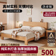 洛亞妮【24H云倉閃發(fā)】實(shí)木床100％純實(shí)木1.5米單人床原木風(fēng)主臥雙人床 原木床+20cm席夢(mèng)思床墊+床頭柜2 1.8米*2米