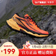 361°馭山2.0PRO男鞋運動(dòng)鞋秋冬季耐磨跑步鞋減震越野跑鞋戶(hù)外徒步鞋男 螢光紅橙色/曜石黑 44