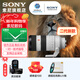 索尼（SONY） FE 70-200mmF2.8 GM OSS 2代 G大師 大三元鏡頭 70-200 打鳥(niǎo) 抓拍 運動(dòng)【國家補貼】 限時(shí)加贈尼克斯77UV+清潔套裝 標配