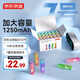 京東京造7號電池24節彩虹裝  七號電池堿性超性能無(wú)鉛無(wú)汞 適用血壓計/指紋鎖/遙控器/對講機/兒童玩具