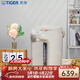 虎牌（TIGER） 微電腦智能電熱水瓶保溫燒水一體電水壺三段恒溫保溫開(kāi)水瓶去氯除味居家辦公防干燒 3L PDH-A30C 駝色