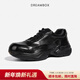 dreambox鈞博vibram戶(hù)外休閑男鞋春夏新款高檔水洗馬皮舒適透氣老爹鞋 黑色 42