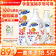 媽媽壹選植物香氛天然洗衣液18.5斤（3.25L+2L+袋2L*2）嬰童寶媽洗衣可用