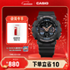 卡西歐（CASIO）G-SHOCK GIRLS GMA-S140運動(dòng)女士手表防水手表【新年禮物】 GMA-S140-1APR200米防水
