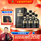 古井貢酒 年份原漿古20 濃香型白酒 42度 500ml*6瓶 整箱裝