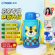 虎牌（TIGER）【京東限定】虎牌小老虎兒童保溫杯學(xué)生吸管水杯一杯雙蓋MBJ600ML