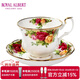 ROYAL ALBERT英國老鎮玫瑰骨瓷茶杯茶具歐式咖啡杯碟禮盒下午茶 一杯一碟D