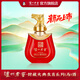 瀘州老窖【封藏大典】生肖系列紀念酒 節日送禮 過(guò)年禮品 52度 100mL 1瓶 馬年單瓶裝