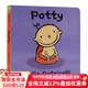 現貨 Potty上廁所 小毛孩系列 英文原版繪本 培養寶寶行為習慣 名家Leslie Patricelli 啟蒙正版紙板書(shū) 小毛孩 小臟孩