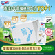 紐仕蘭新西蘭草飼4.0g蛋白高鈣低脂純牛奶100%生牛乳250ml*24盒整箱年貨