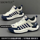 SHOWTLY奢侈高端品牌運動(dòng)鞋男春秋新款百搭透氣休閑鞋舒適厚底跑步鞋子男 米藍 【禮盒裝】 42 標準皮鞋碼