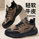 鼎固勞保鞋男款防砸防刺穿鋼頭軟底工地工作安全春季防臭牛皮舒適耐穿 01四季款 棕色 輕軟舒適 防砸防刺【牛皮】 42