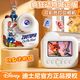 迪士尼（Disney）瘋狂動(dòng)物城朱迪尼克兒童照相機拍立得ccd男女孩玩具生日新年禮物