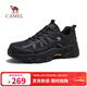 駱駝（CAMEL）造極2代戶(hù)外運動(dòng)網(wǎng)面增高登山休閑徒步鞋男 G16S307001 黑色 42