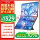 Eimio便攜顯示器15.6英寸折疊雙大屏瀑布屏筆記本電腦副屏擴展屏金屬機身超薄輕便差旅辦公E10Z