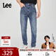 Lee【張凌赫代言】25新品舒適錐形五袋款中深藍男牛仔褲A08114 中深藍 32