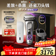 博朗9系巔峰版2.0清潔護理中心便攜無(wú)憂(yōu)多配一個(gè)刀頭電動(dòng)剃須刀刮胡刀往復式送老公男朋友生日