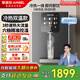 安吉爾管線(xiàn)機家用 制冷制熱直飲機 智能觸控 六段溫控 三檔定量 童鎖保護 凈水器伴侶 速熱壁掛式飲水機 Y3511BKD-G【冷熱雙溫款】 高溫水路抑菌+全水路無(wú)雙酚A