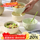 佩爾森奶油風(fēng)米飯碗家用2025新款高顏值陶瓷吃飯碗盤(pán)餐具4.75英寸4只裝