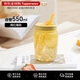 Tupperware特百惠吸吸罐550ml水杯子女生學(xué)生吸管自制飲品開(kāi)學(xué)季禮物 奶黃色