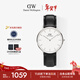 丹尼爾惠靈頓（DanielWellington）DW手表男女情侶表36mm時(shí)尚歐美表石英手表父親新年禮物DW053