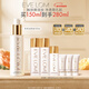 EVE LOM伊芙瓏卸妝油潔顏油150ml 清潔養膚潔面敏感肌適用新年禮物送女生
