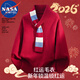 NASA MARVEL毛衣男士秋冬圣誕新年紅騏驥紅保暖休閑針織衫 紅色 XL