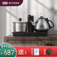 吉谷（K·KOU）TC001-A燒水壺全自動(dòng)上水三檔恒溫電水壺智能套裝茶具電熱水壺泡茶專(zhuān)用壺帶消毒可嵌入茶盤(pán) 0.8L TC001桶裝水款【恒溫水壺】
