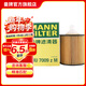 曼牌濾清器（MANNFILTER）HU7009zM機油濾芯機油格機濾適用普拉多皇冠銳志雷克薩斯GS/LS/GX