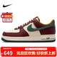 耐克NIKE男空軍一號AF1 新年禮物 運動(dòng)鞋HQ3612-113椰奶綠42