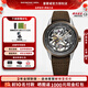 蕾蒙威（RAYMOND WEIL）雷蒙威【咨詢(xún)有禮】瑞士手表自由騎士系列鏤空機芯自動(dòng)機械男表 2785-SBC-60000青銅表圈 自制機芯