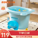 日康（rikang）泡澡桶 嬰兒洗澡盆 兒童洗澡桶 浴缸浴桶贈浴凳 藍色 X1001-1