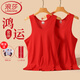 浪莎（LangSha）紅背心男士本命年馬年純棉結婚打底汗衫全棉無(wú)袖跨欄紅色內衣2件