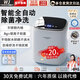 萬(wàn)家能內衣褲洗衣機全自動(dòng)洗烘一體迷你洗衣機小型洗襪子機神器嬰兒專(zhuān)用小洗衣機清洗機洗襪子洗衣機 【洗脫】多重殺菌-8L大容量-不銹鋼內桶-低音洗滌