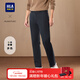 海瀾之家（HLA）休閑褲男輕商務(wù)時(shí)尚系列大碼褲子男秋冬季 藏青4C M 170/80A推薦121~134斤